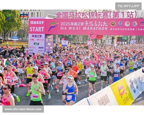 太仓马拉松开跑,6000跑者参与