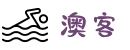 澳客 - 专业的体育数据服务平台 - 澳客网官网