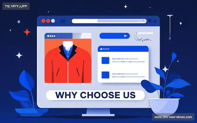 本土化服务优势